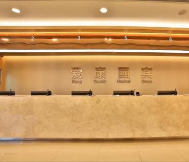 成都爱康国宾医院木纹膜施工案例分析—PVC贴膜方法