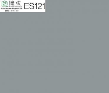 lg装饰贴膜ES121纯色装饰膜案例效果展示-PVC装饰贴膜