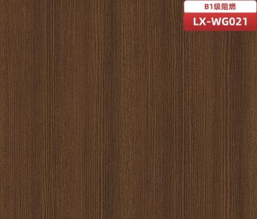 LX（lg）2023新款装饰膜木纹膜B1级阻燃-WG021木纹膜