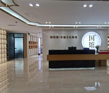 LG 装饰贴膜，高端酒展柜的卓越之选