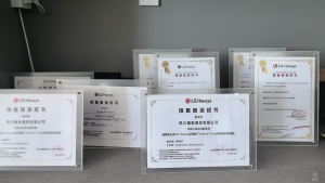 四川墙妆商贸有限公司是正品LX(LG)授权代理商吗？