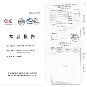 装饰贴膜甲醛检测报告怎么看？国检集团权威数据告诉你